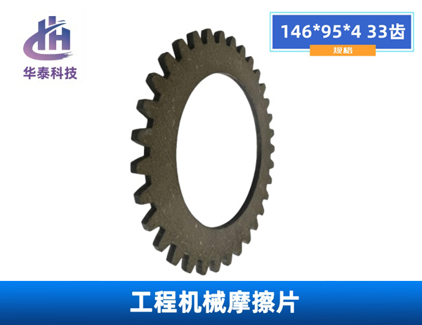 ���̙C(j��)еĦ��Ƭ